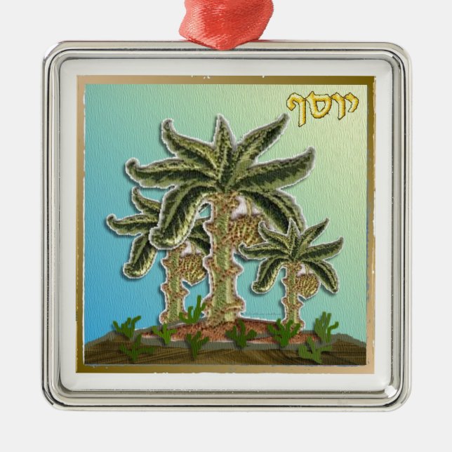 Ornement En Métal Judaïque 12 Tribus Israël Joseph (Devant)