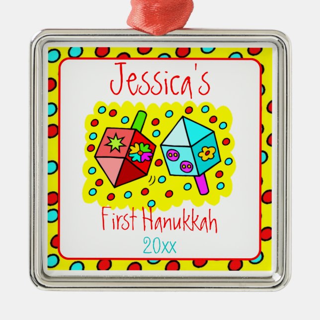 Ornement En Métal Le premier Hanoukka du bébé (Devant)
