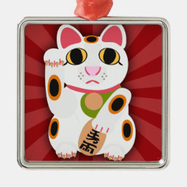 Ornement En Métal Meow Now Lucky Chat Caractère amusant Illustration