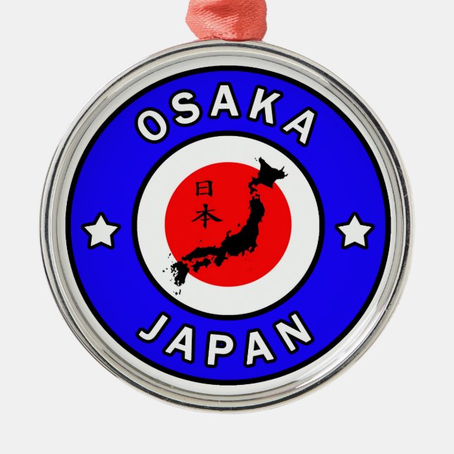Ornement En Métal Osaka Japon (Devant)