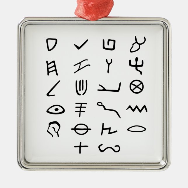 Ornement En Métal Otiot (Devant)