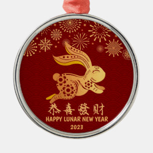 Ornement En Métal Rouge foncé Chinois lunaire Nouvel An Gold Rabbit
