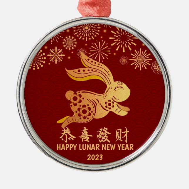 Ornement En Métal Rouge foncé Chinois lunaire Nouvel An Gold Rabbit (Devant)