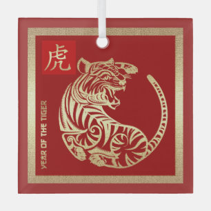 Ornement En Verre Année chinoise du cadeau Tiger