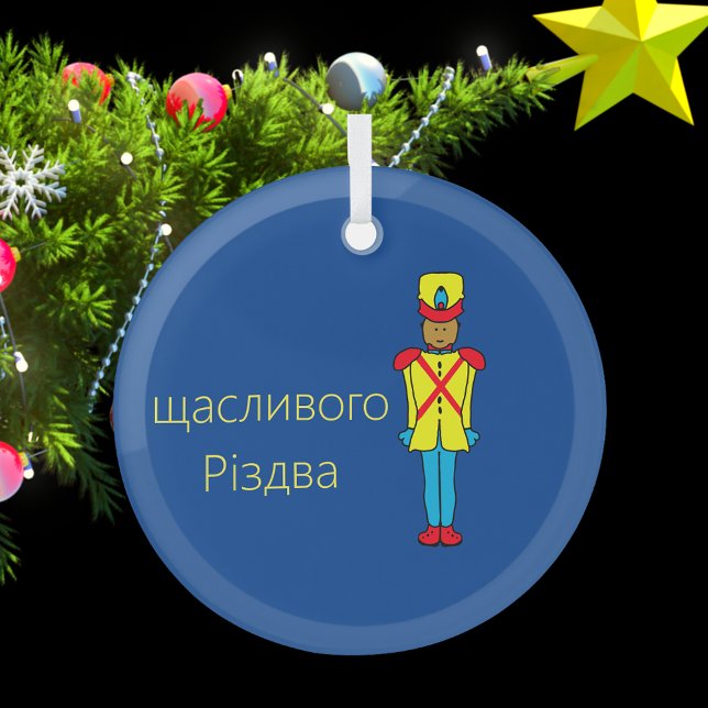 Ornement en verre de craquelin ukrainien (Créateur téléchargé)