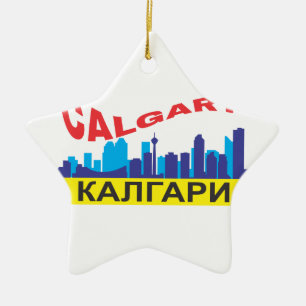 Ornement Étoile En Céramique cyrillique de Calgary