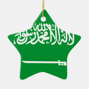 Ornement Étoile En Céramique L'Arabie Saoudite