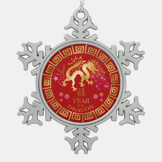 Ornement Flocon De Neige Chinois Zodiac Dragon Rouge/Or ID542 (Devant)
