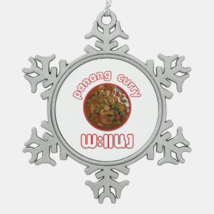 Ornement Flocon De Neige Curry Thai Panang ... Street Food thaïlandais
