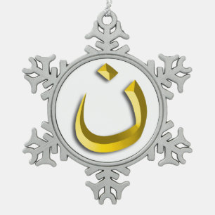 ORNEMENT FLOCON DE NEIGE "SOLIDARITÉ DE CHRISTIANISME - SYMBOLE DE NAZARÉ