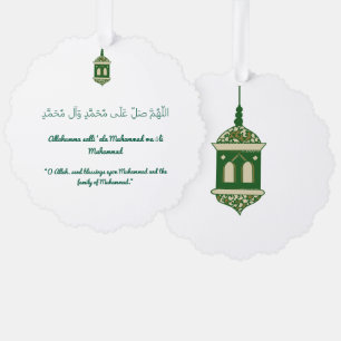Ornement islamique Mawlid un Nabi avec enveloppe