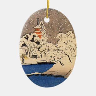 Ornement japonais vintage de Noël
