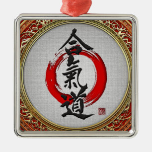 Ornement Métallique [200] Calligraphie japonaise - Aikido