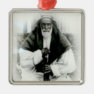 Ornement Métallique Al Khalifah d'AIS Ibn Ali