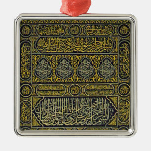 Ornement Métallique Hadj arabe musulman islamique Kaaba de