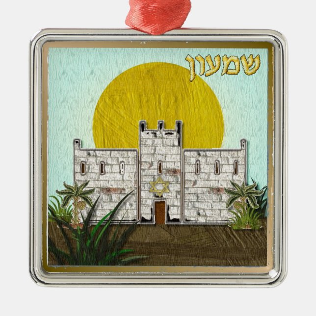 Ornement Métallique Judaica 12 Tribes d'Israël (Devant)