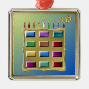 Ornement Métallique Judaica 12 Tribes of Israel Levi