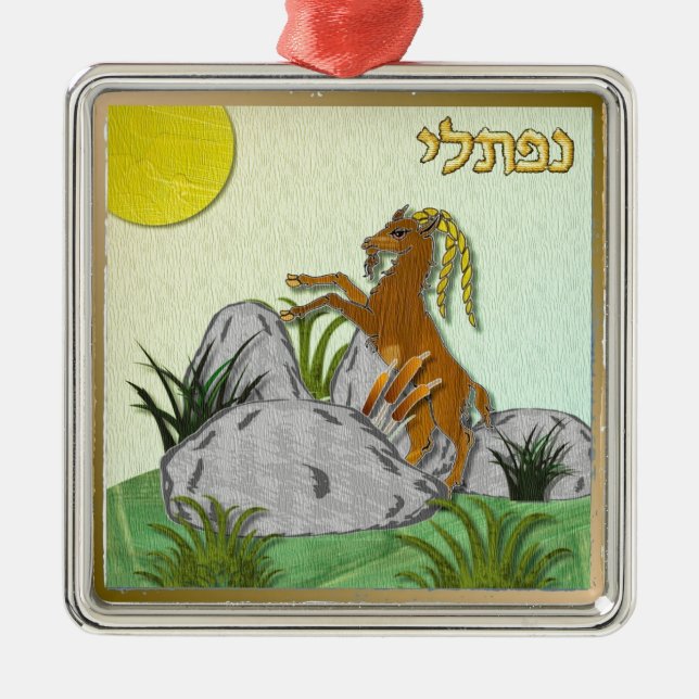 Ornement Métallique Judaica 12 Tribes of Israel Naphtali (Devant)