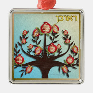 Ornement Métallique Judaica 12 Tribes of Israel Reuben