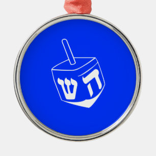 Ornement Métallique L'Ornement de Hanoukka Dreidel