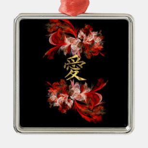 Ornement Métallique Symbole d'amour chinois sur la fractale rouge