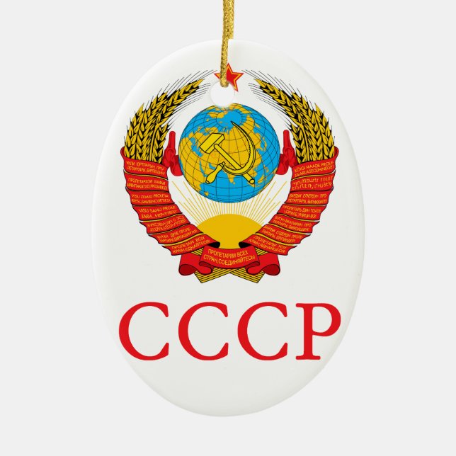 ORNEMENT OVALE EN CÉRAMIQUE L'URSS (Devant)