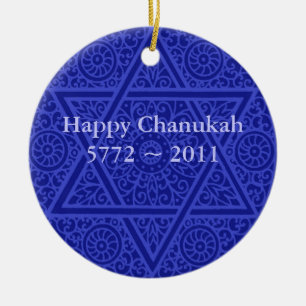 Ornement personnalisé de Chanukah