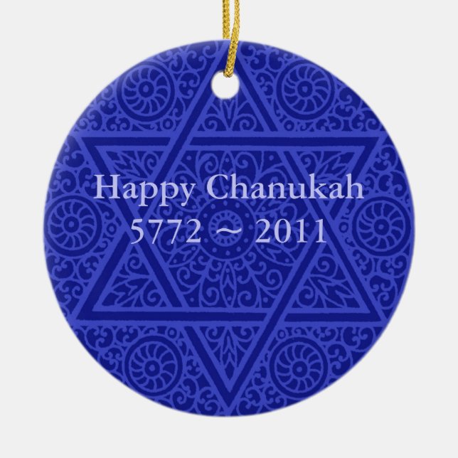 Ornement personnalisé de Chanukah (Devant)