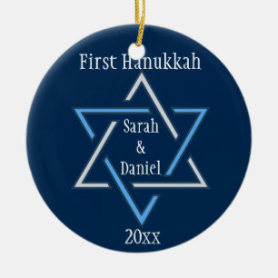 Ornement personnalisé de la première Hanoukka