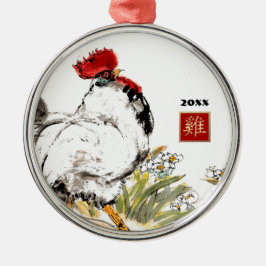 Ornement Rond Argenté Année chinoise du coq | Année personnalisée
