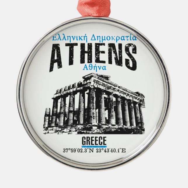 Ornement Rond Argenté Athènes (Devant)