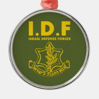 Forces de défense israéliennes - FRA