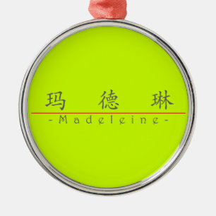 Ornement Rond Argenté Nom chinois pour Madeleine 21318_1.pdf
