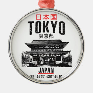 Ornement Rond Argenté Tokyo
