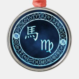 Ornement Rond Argenté Virgo/Cheval