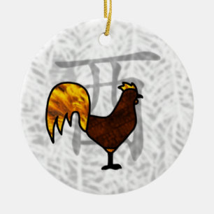 Ornement Rond En Céramique Année du coq