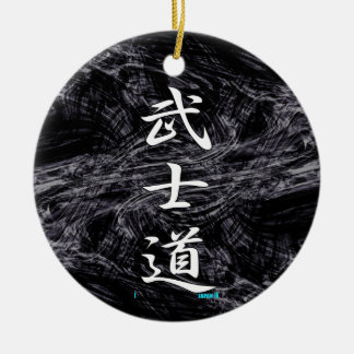 Ornement Rond En Céramique Blanc de KANJI de BUSHIDO