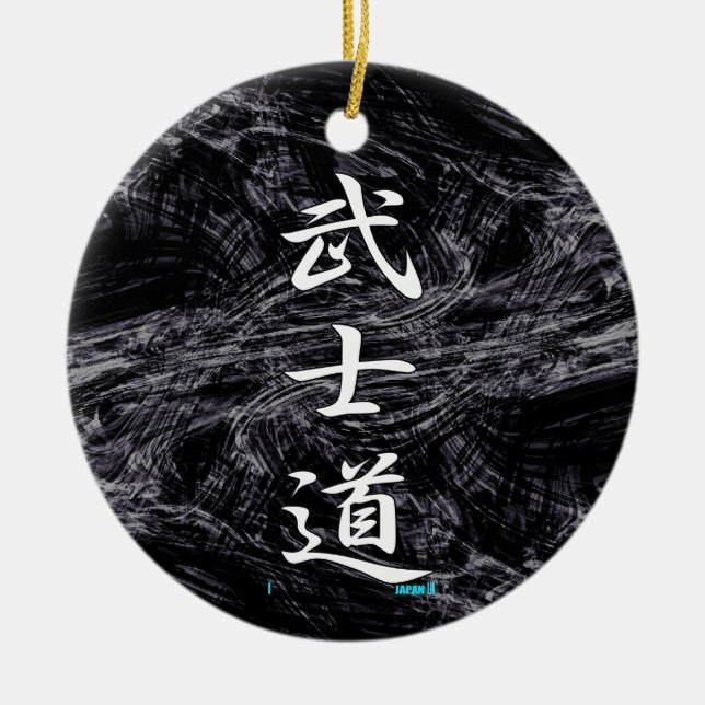 Ornement Rond En Céramique Blanc de KANJI de BUSHIDO (Devant)