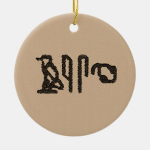 Ornement Rond En Céramique Hiéroglyphes du cerveau