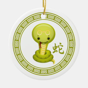 Ornement Rond En Céramique Mignonne année chinoise du serpent