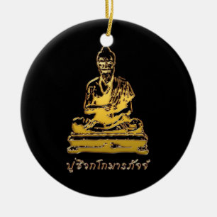 Ornement Rond En Céramique Shivago Komarpaj Bouddha de massage thaïlandais