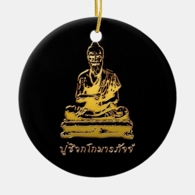 Ornement Rond En Céramique Shivago Komarpaj Bouddha du massage thaï (Devant)