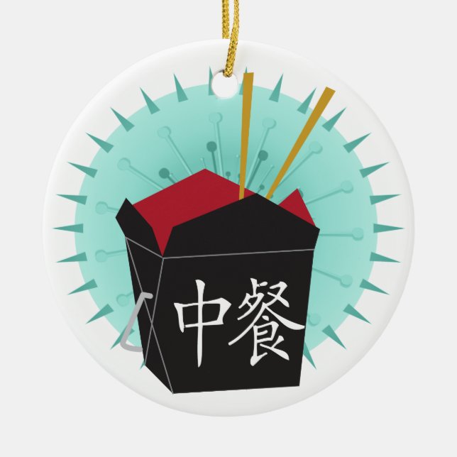 Ornement Rond En Céramique Sortie chinoise - SRF (Devant)