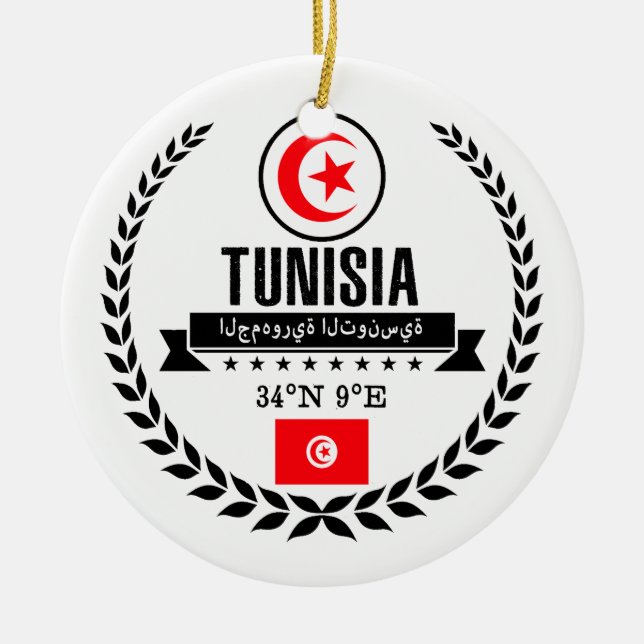 Ornement Rond En Céramique Tunisie (Devant)