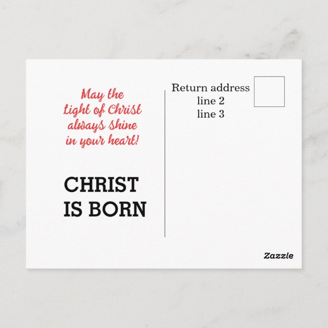 Orthodox Christian 1Christmas post card Postkarte (Rückseite)