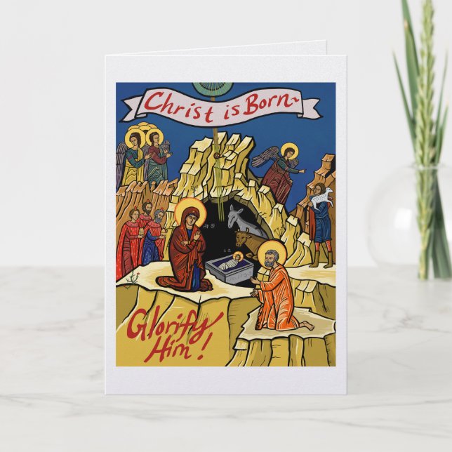 Orthodox Christian Nativity Christmas Card Karte (Vorderseite)
