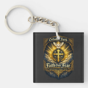 Orthodox Glaubenskreuz Schlüsselanhänger