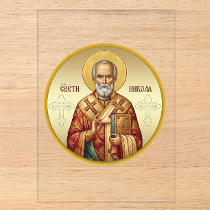 Orthodox-Ikone des Heiligen Nikolaus T-Shirt Acryleinladungen