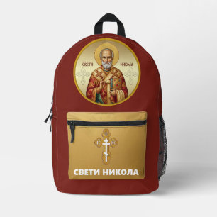 Orthodox-Ikone des Heiligen Nikolaus T-Shirt Bedruckter Rucksack