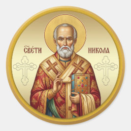 Orthodox-Ikone des Heiligen Nikolaus T-Shirt Runder Aufkleber